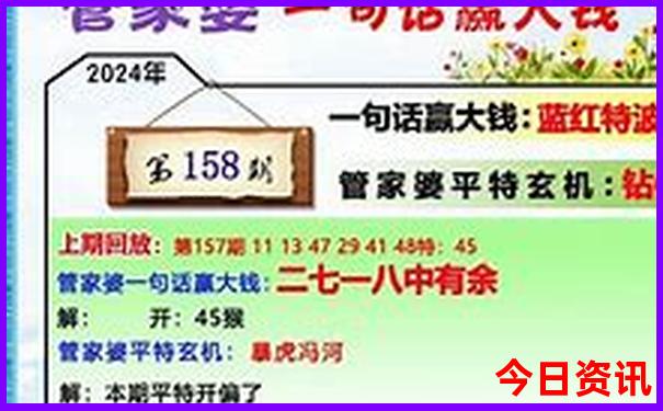 北京旅游攻略及费用